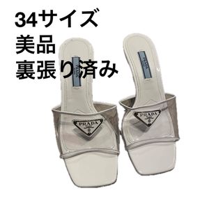 PRADA - 期間限定価格‼️【美品】PRADA ロゴサフィアーノレザー PRADA - 期間限定価格‼️【美品】PRADA ロゴサフィアーノレザー