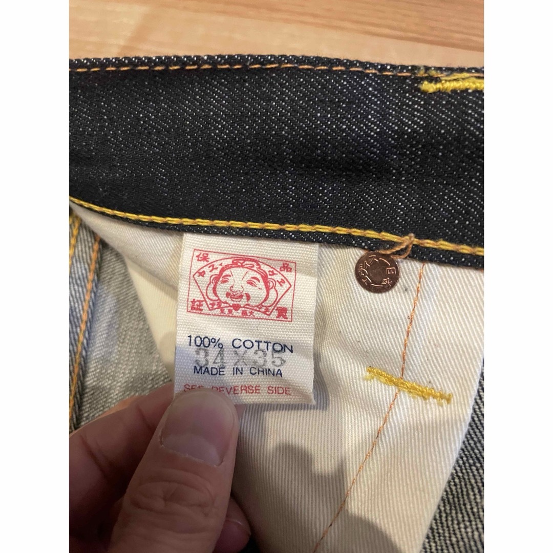 EVISU - サイズ34 大黒 切り抜き家紋 2001 極太 極美品 エヴィス EVISU - サイズ34 大黒 切り抜き家紋 2001 極太 極美品 エヴィス