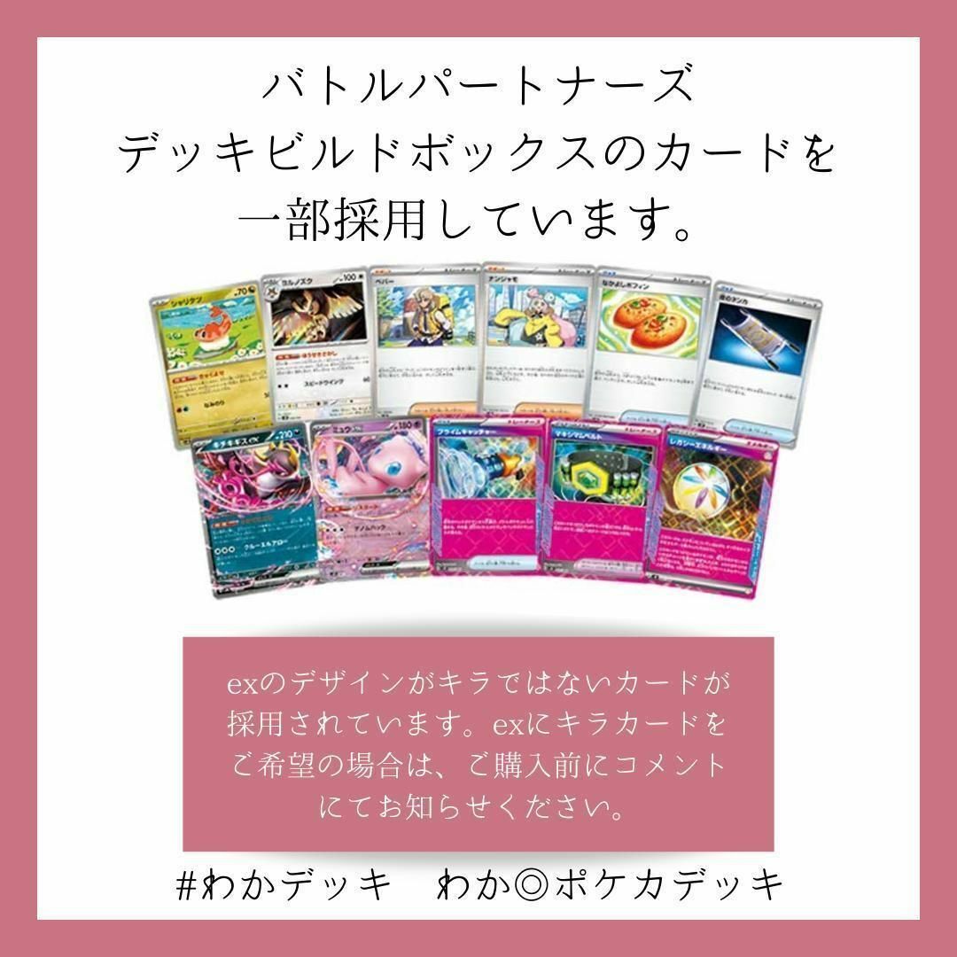 ポケモン - ポケカ オーダイルデッキ シティリーグ優勝 構築済み ポケモン - ポケカ オーダイルデッキ シティリーグ優勝 構築済み