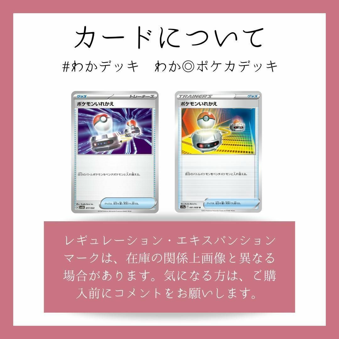 ポケモン - ポケカ オーダイルデッキ シティリーグ優勝 構築済み ポケモン - ポケカ オーダイルデッキ シティリーグ優勝 構築済み