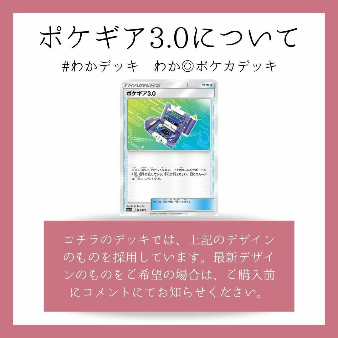 ポケモン - ポケカ オーダイルデッキ シティリーグ優勝 構築済み ポケモン - ポケカ オーダイルデッキ シティリーグ優勝 構築済み