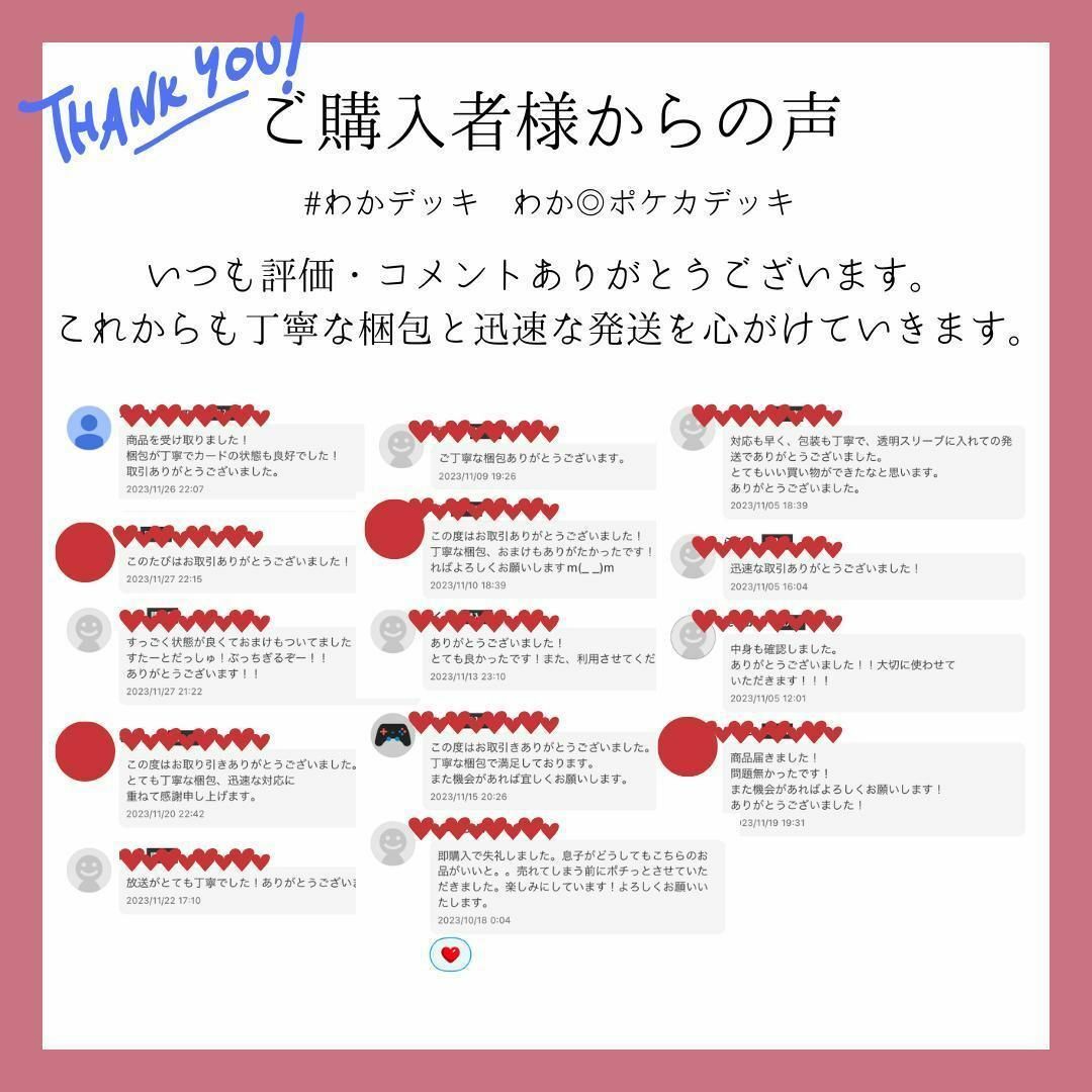 ポケモン - ポケカ オーダイルデッキ シティリーグ優勝 構築済み ポケモン - ポケカ オーダイルデッキ シティリーグ優勝 構築済み