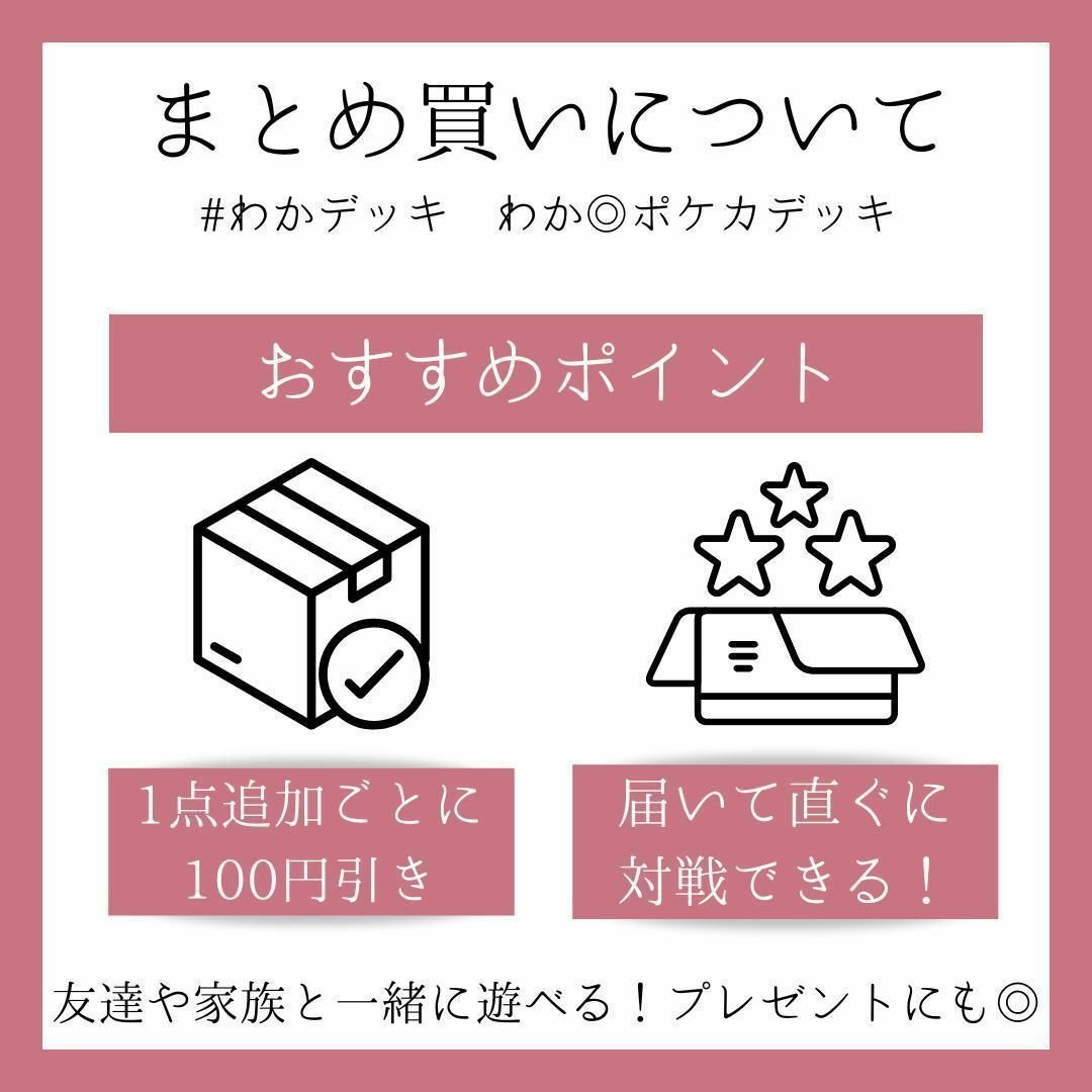 ポケモン - ポケカ オーダイルデッキ シティリーグ優勝 構築済み ポケモン - ポケカ オーダイルデッキ シティリーグ優勝 構築済み