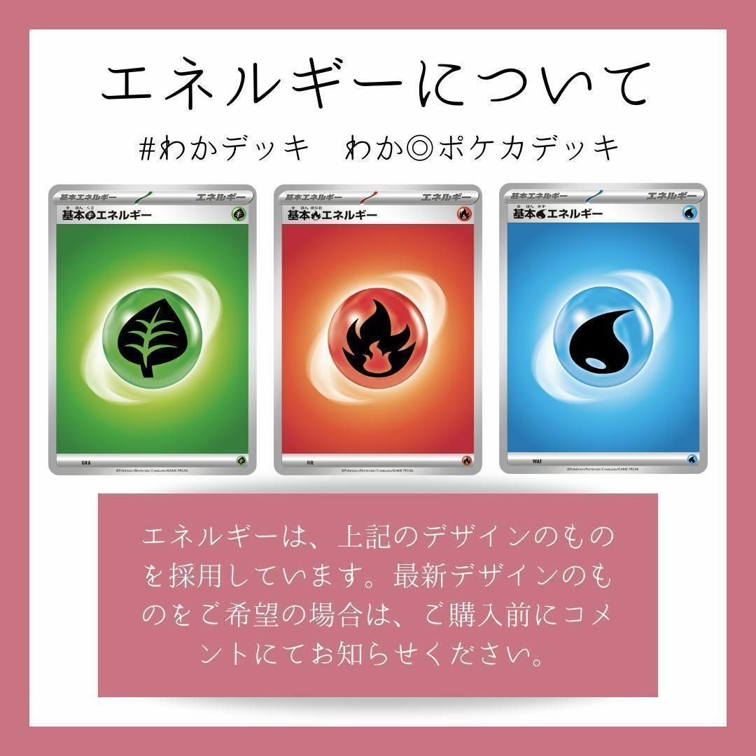 ポケモン - ポケカ シティリーグ優勝 宝石リザードンex 構築済み ポケモン - ポケカ シティリーグ優勝 宝石リザードンex 構築済み