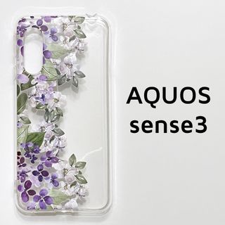 AQUOS sense3 クリア 紫 花 透明 カバー(Androidケース)