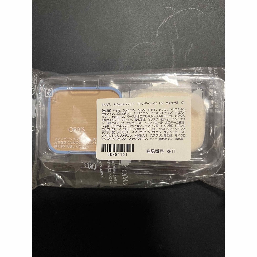ORBIS(オルビス)のオルビス タイムレスフィット ファンデーションUVナチュラル 01 コスメ/美容のベースメイク/化粧品(ファンデーション)の商品写真