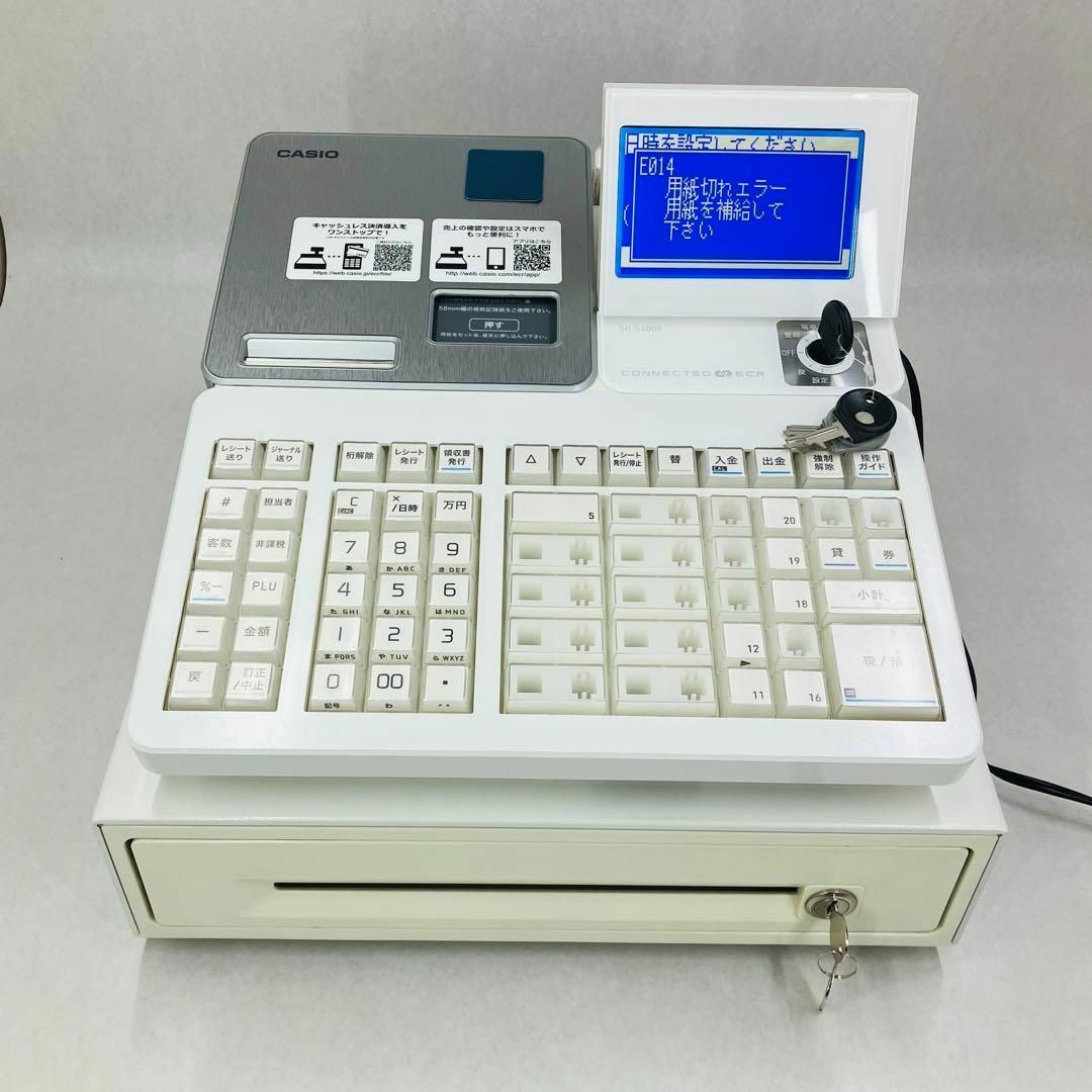 CASIO - CASIO カシオ レジスター SR-S4000 通電品 現状品 動作 CASIO - CASIO カシオ レジスター SR-S4000 通電品 現状品 動作