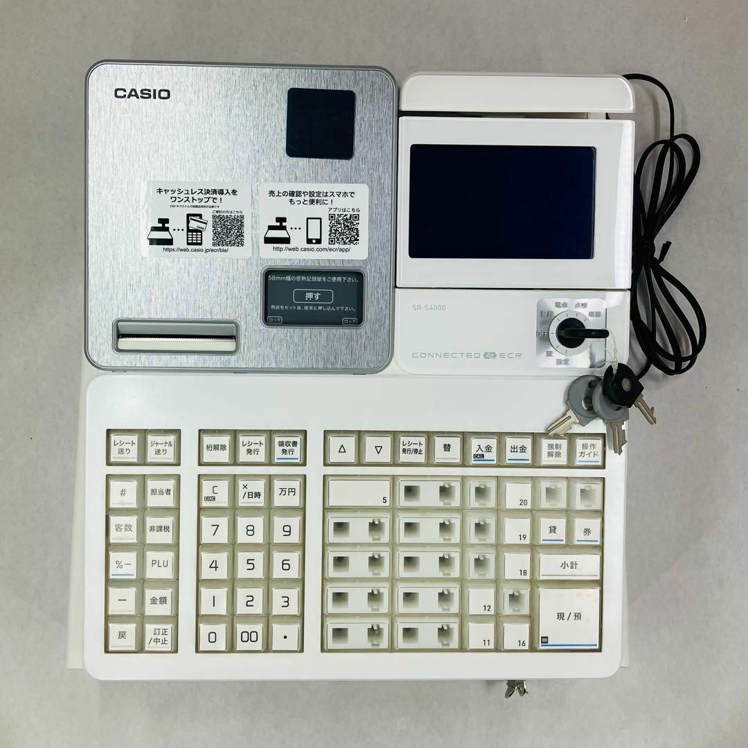 CASIO - CASIO カシオ レジスター SR-S4000 通電品 現状品 動作 CASIO - CASIO カシオ レジスター SR-S4000 通電品 現状品 動作