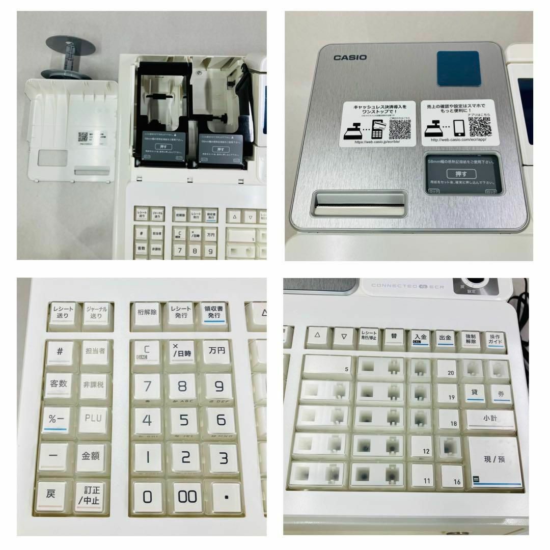 CASIO - CASIO カシオ レジスター SR-S4000 通電品 現状品 動作 CASIO - CASIO カシオ レジスター SR-S4000 通電品 現状品 動作