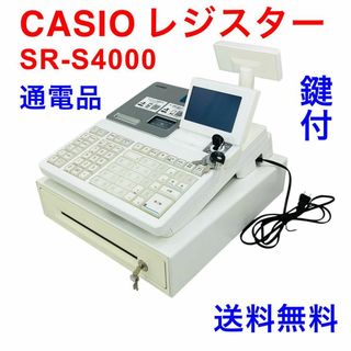 CASIO(店舗用品)のフリマアイテム一覧 CASIO(店舗用品)のフリマアイテム一覧