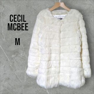 CECIL McBEE(毛皮/ファーコート)のフリマアイテム一覧 CECIL McBEE(毛皮/ファーコート)のフリマアイテム一覧