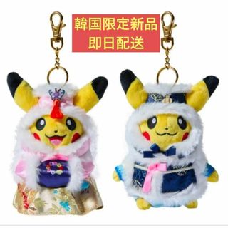 ポケモン(ぬいぐるみ)のフリマアイテム一覧 ポケモン(ぬいぐるみ)のフリマアイテム一覧