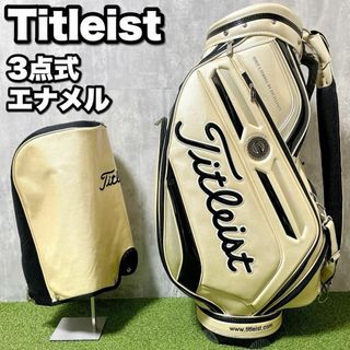 Titleistのフリマアイテム一覧 Titleistのフリマアイテム一覧