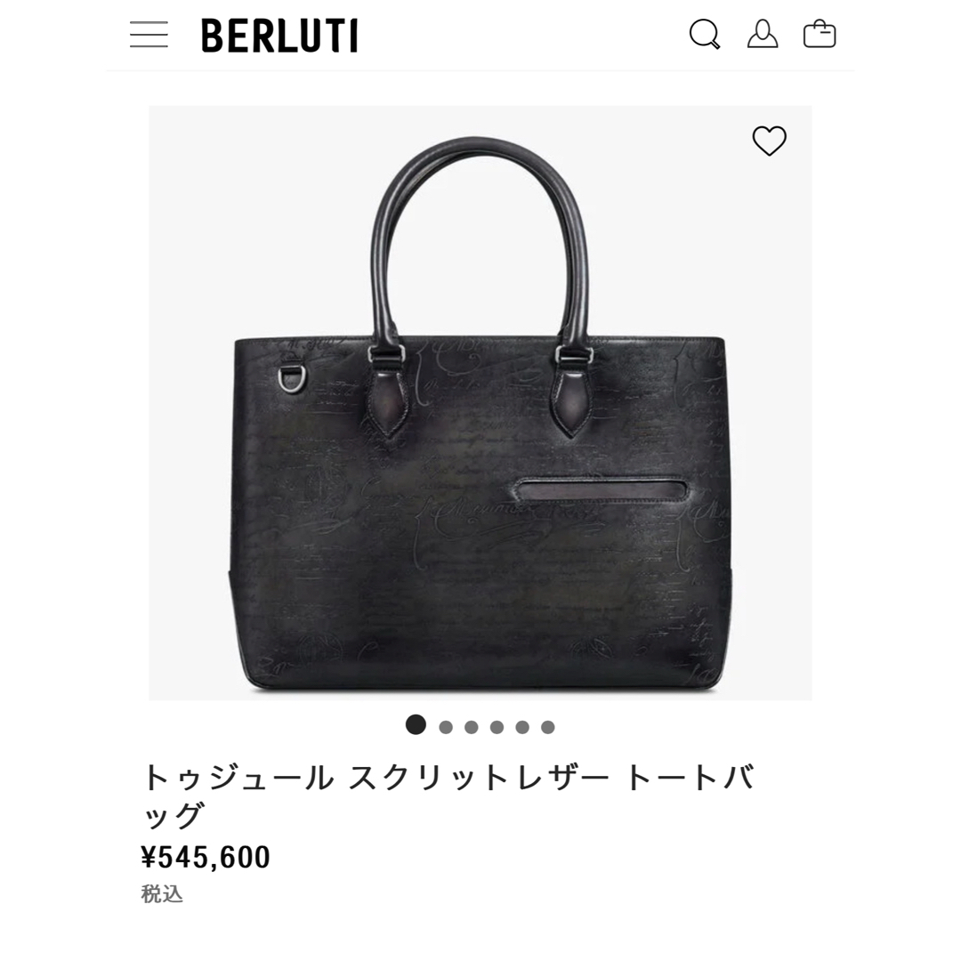 BERLUTI - ベルルッティ 日本限定 トゥジュール ジャイアント BERLUTI - ベルルッティ 日本限定 トゥジュール ジャイアント