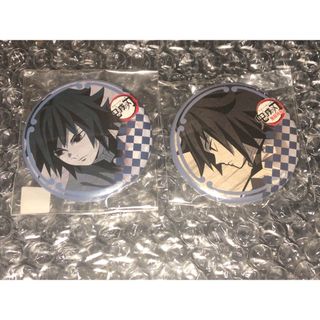 鬼滅の刃　ufotable DAINING　くじ　ダイニング　缶バッジ　冨岡義勇(バッジ/ピンバッジ)