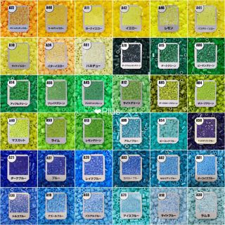 全115色!アイロンビーズ7色300円〜☆ミニフューズビーズバラ売り