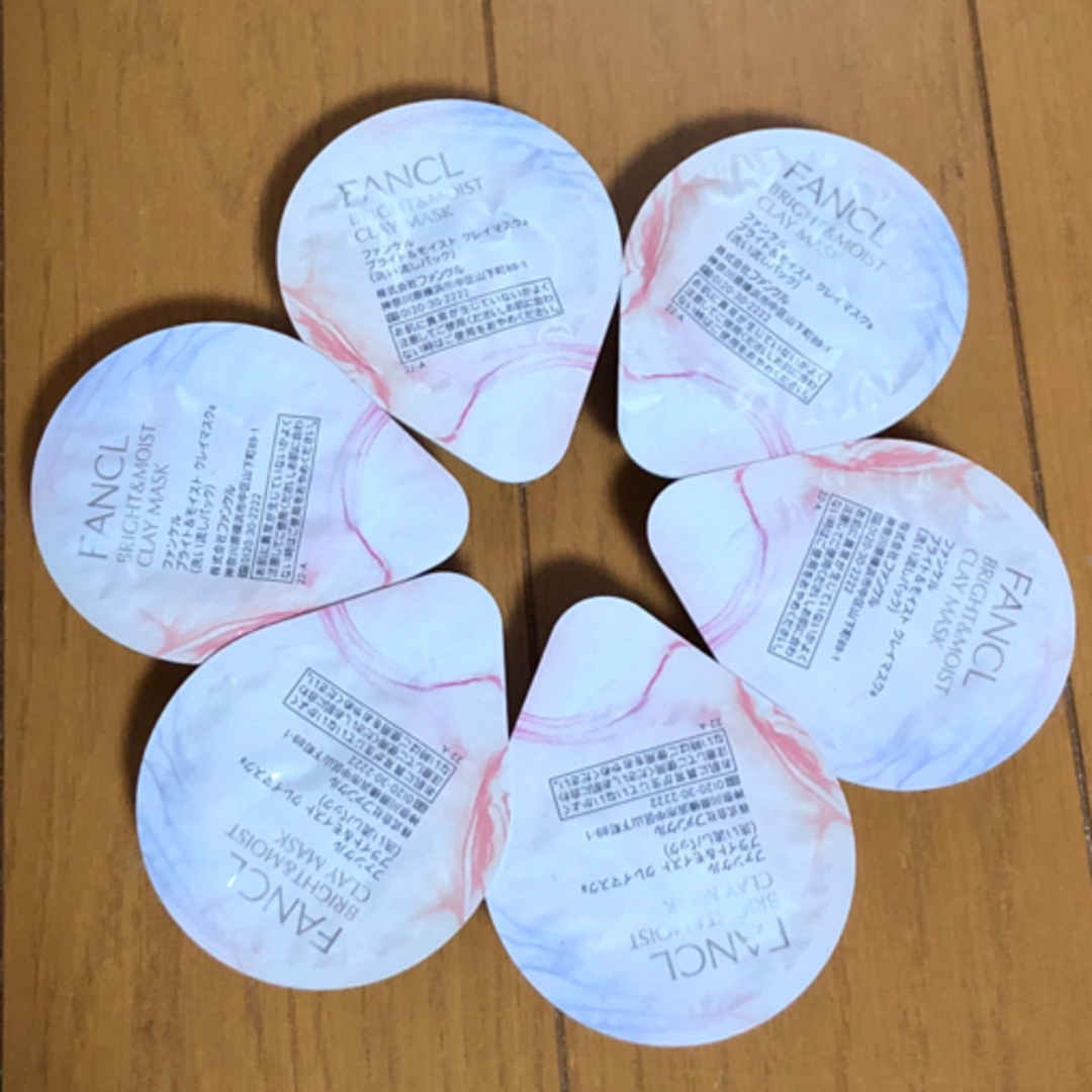 FANCL(ファンケル)のブライト&モイストクレイ マスク 6個 コスメ/美容のスキンケア/基礎化粧品(パック/フェイスマスク)の商品写真