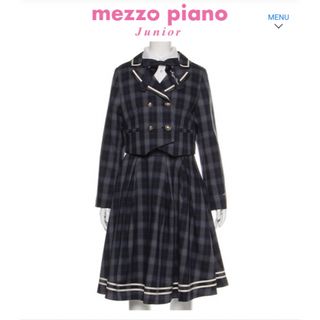 mezzo piano junior(ドレス/フォーマル)のフリマアイテム一覧 mezzo piano junior(ドレス/フォーマル)のフリマアイテム一覧