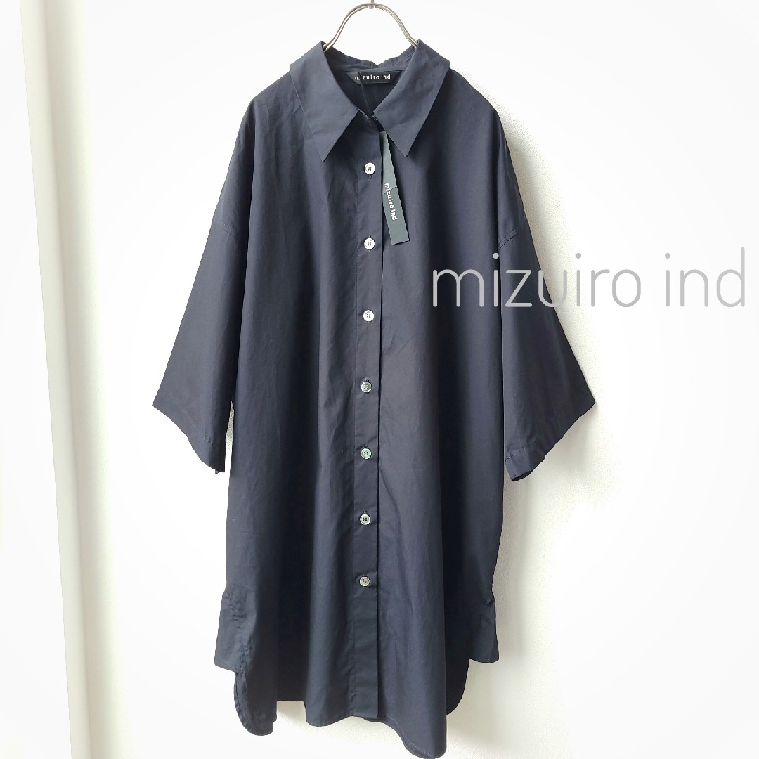 mizuiro ind - 新品未使用タグ付き mizuiro ind シャツ mizuiro ind - 新品未使用タグ付き mizuiro ind シャツ