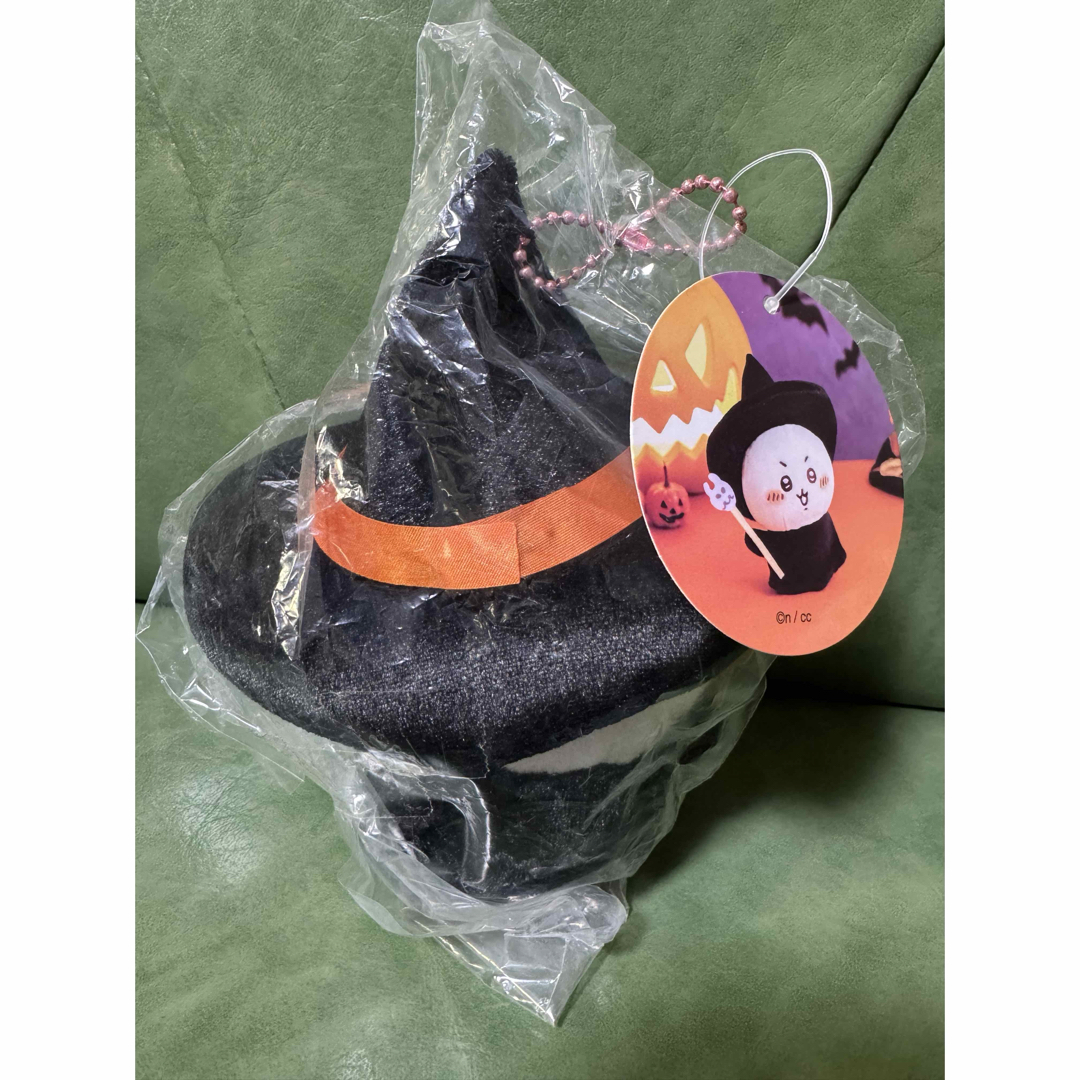 ちいかわ 仮装しちゃう!マスコット(魔法使いなちいかわ) ちい ちいかわ 仮装しちゃう!マスコット(魔法使いなちいかわ) ちい