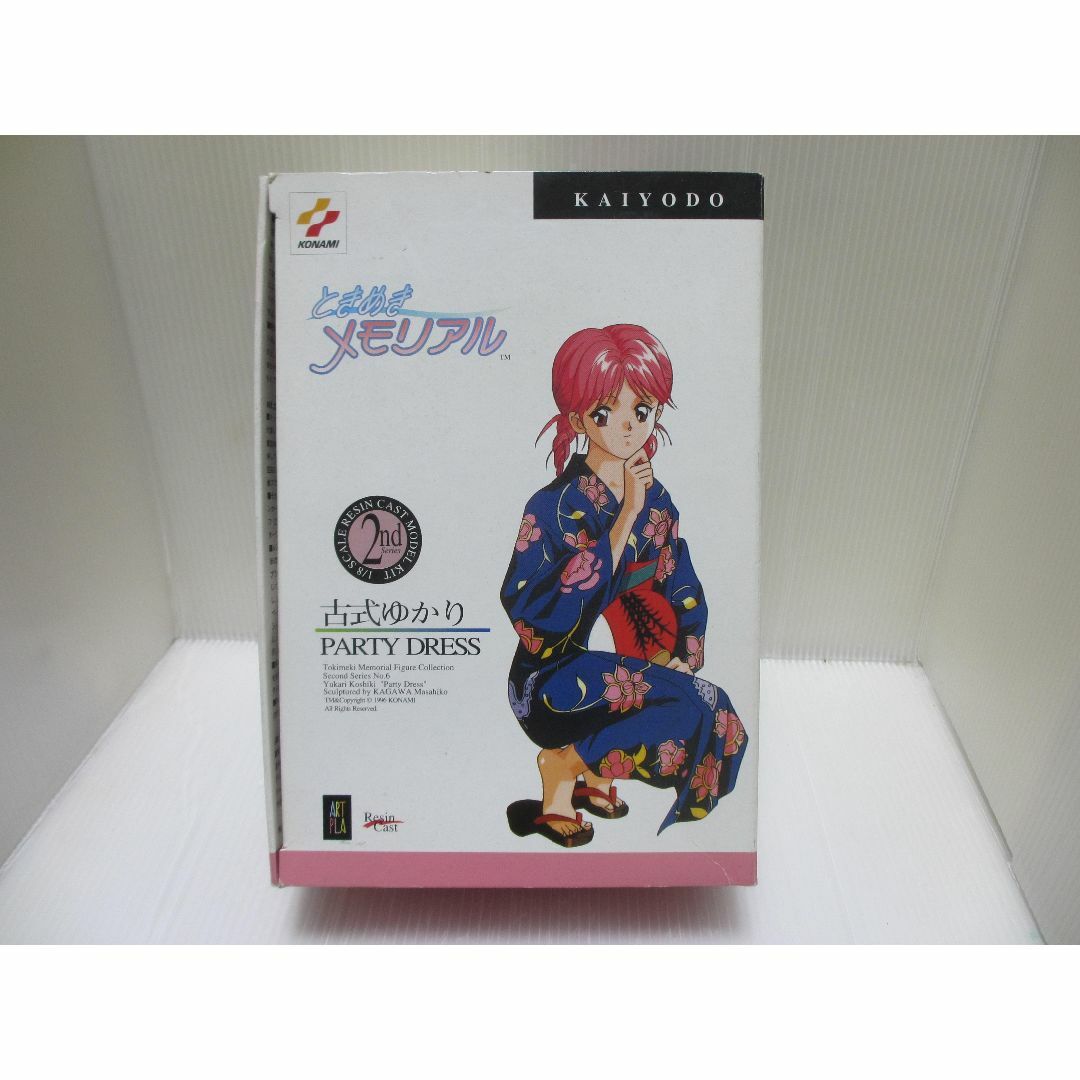 海洋堂　ときめきメモリアル　古式ゆかり　パーティードレス　フィギュア