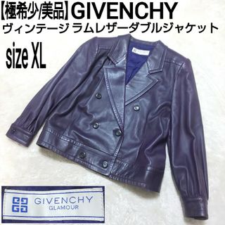 GIVENCHYのフリマアイテム一覧 GIVENCHYのフリマアイテム一覧