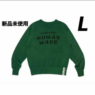 HUMAN MADE(スウェット)のフリマアイテム一覧 HUMAN MADE(スウェット)のフリマアイテム一覧