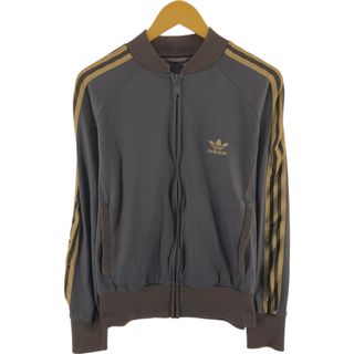 adidas - 古着 70~80年代 アディダス adidas ジャージ トラック adidas - 古着 70~80年代 アディダス adidas ジャージ トラック