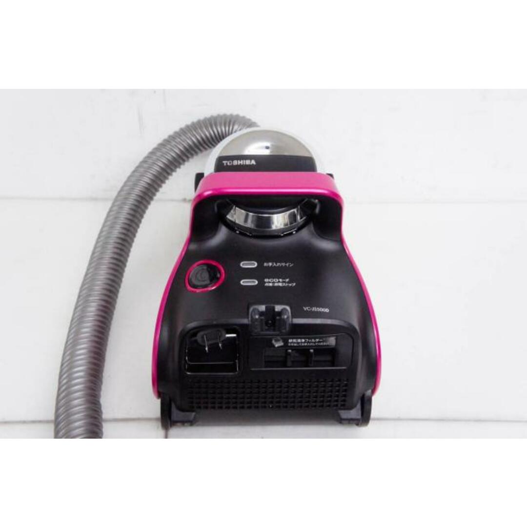 【中古】東芝TOSHIBA TORNEO V サイクロンクリーナー VC-JS5000 掃除機 | フリマアプリ ラクマ