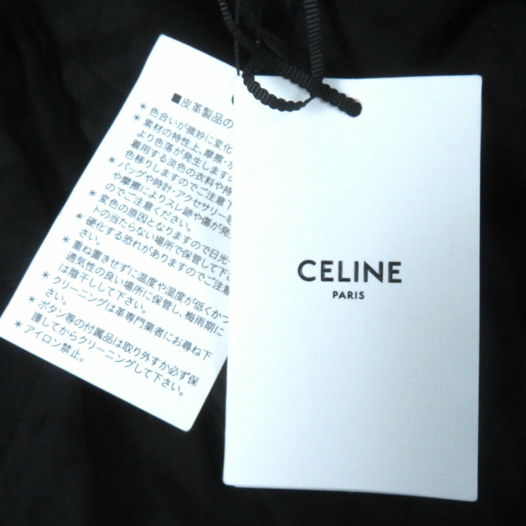 CELINE - 未使用品△CELINE セリーヌ 2EG91599E LOOSE BIKER