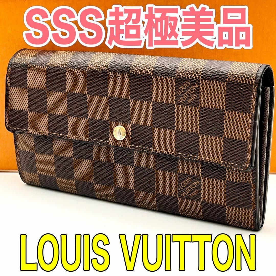 LOUIS VUITTON - ルイヴィトン ダミエ ポルトフォイユサラ 10 LOUIS VUITTON - ルイヴィトン ダミエ ポルトフォイユサラ 10