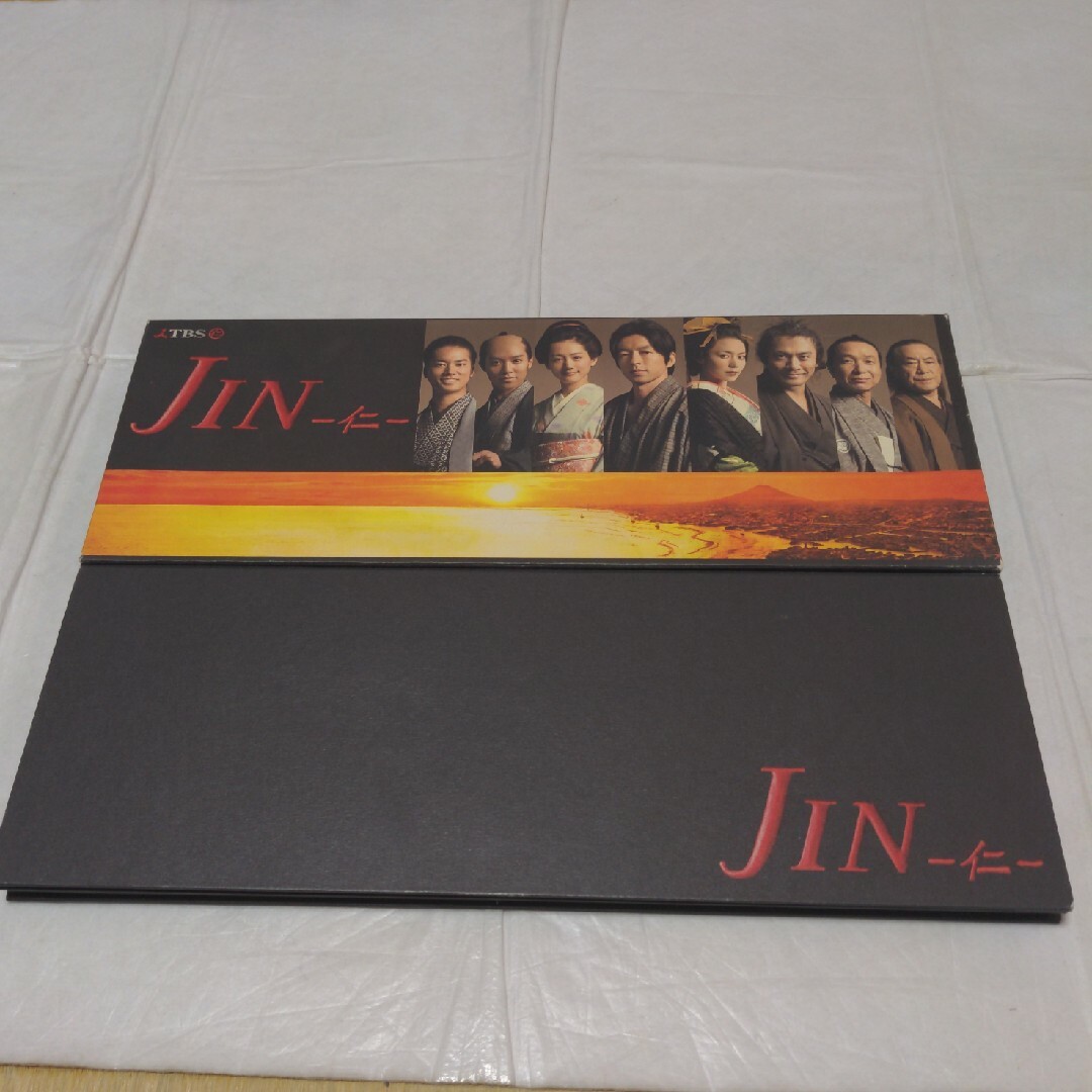 JIN-仁- DVD-BOX〈7枚組〉 | フリマアプリ ラクマ JIN-仁- DVD-BOX〈7枚組〉 | フリマアプリ ラクマ