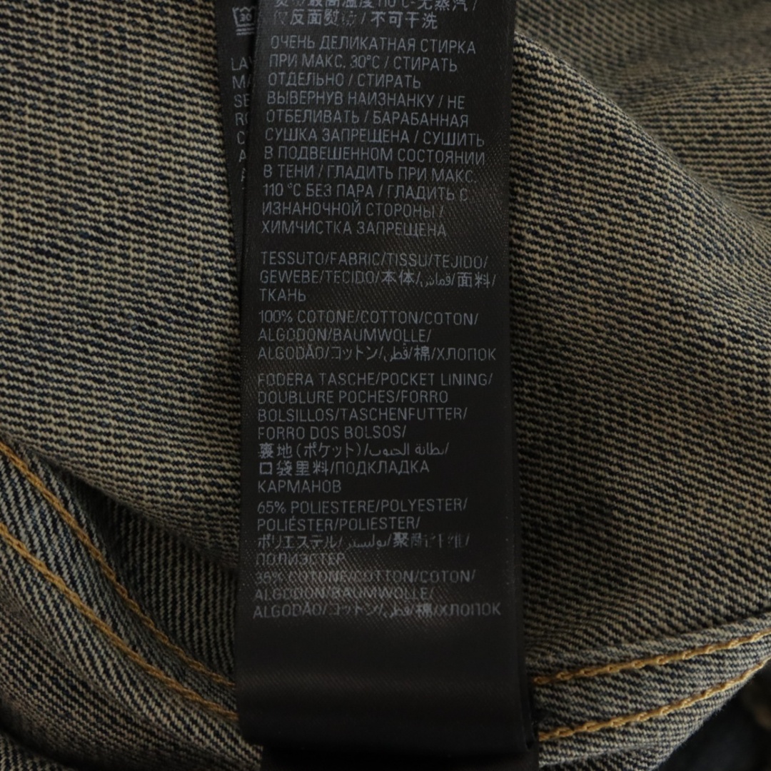 BALENCIAGA - BALENCIAGA バレンシアガ GRAFFITI OVERSIZED BALENCIAGA - BALENCIAGA バレンシアガ GRAFFITI OVERSIZED