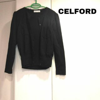 CELFORD(アンサンブル)のフリマアイテム一覧 CELFORD(アンサンブル)のフリマアイテム一覧