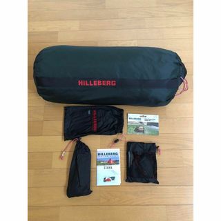 HILLEBERG - GOBOモビドーム MOBIDOMEドームシェルターv2.0の HILLEBERG - GOBOモビドーム MOBIDOMEドームシェルターv2.0の