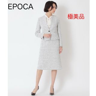 EPOCA(スーツ)のフリマアイテム一覧 EPOCA(スーツ)のフリマアイテム一覧