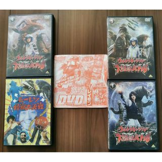 【5枚セット】ウルトラギャラクシー　大怪獣バトル　ウルトラモンスターズ　DVD(特撮)