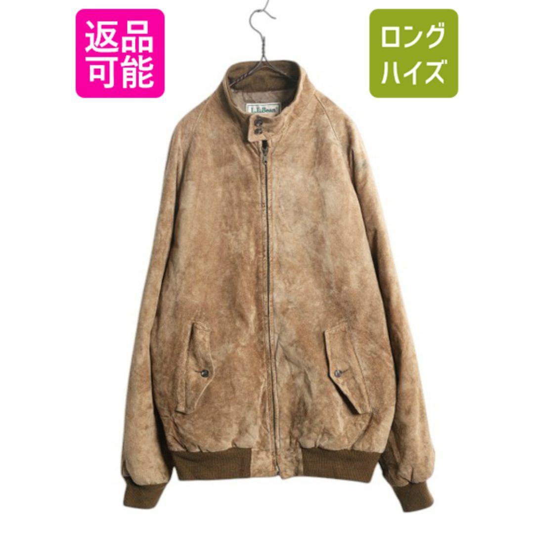 L.L.Bean - 80s USA製 エルエルビーン 本革 ヌバック レザー L.L.Bean - 80s USA製 エルエルビーン 本革 ヌバック レザー