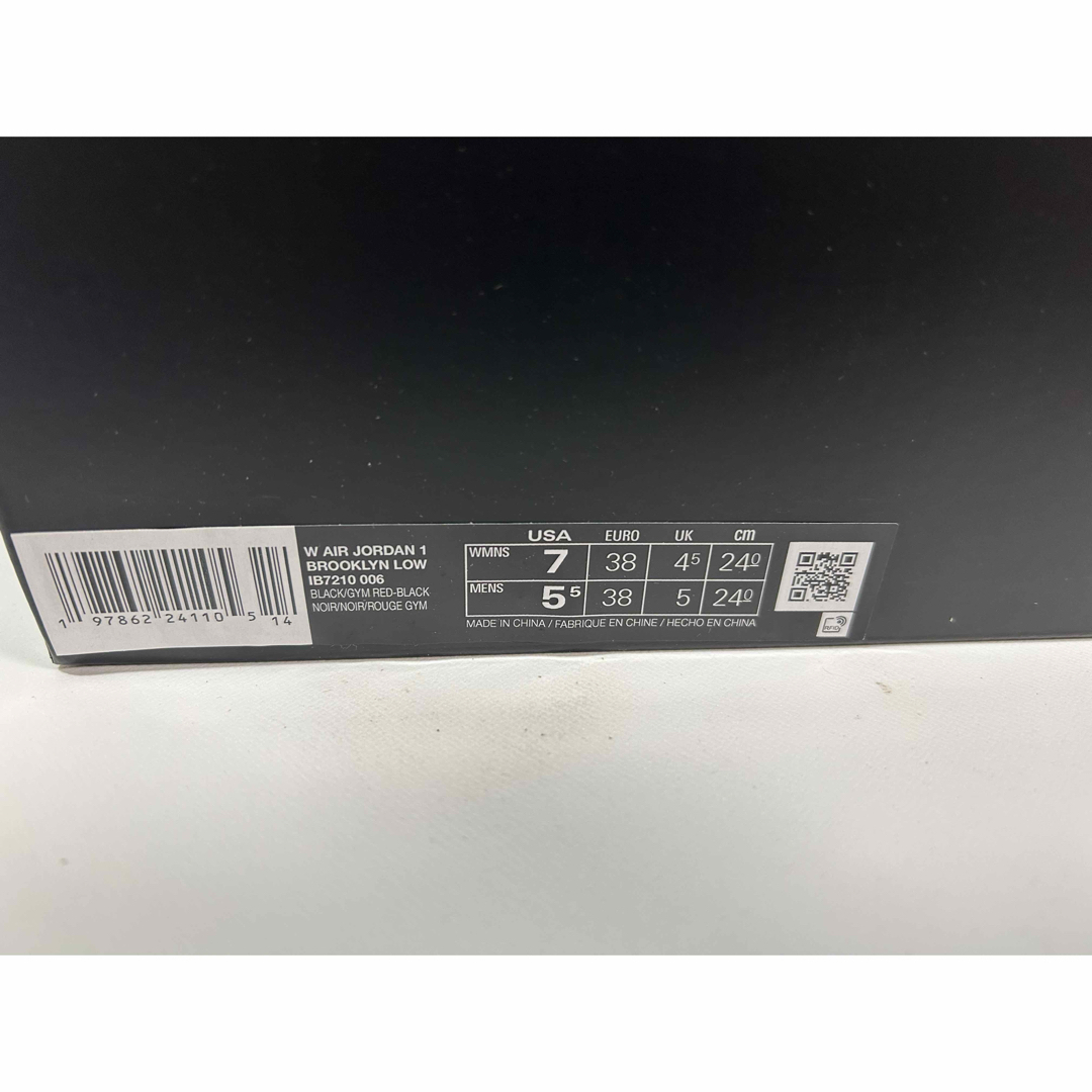 NIKE - 【新品】24cm NIKE エアジョーダン1 ブルックリンロー NIKE - 【新品】24cm NIKE エアジョーダン1 ブルックリンロー