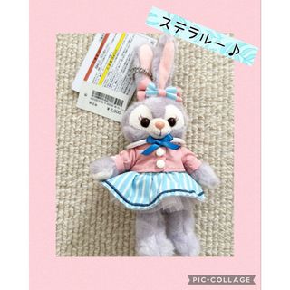 ステラ・ルー(ぬいぐるみ)のフリマアイテム一覧 ステラ・ルー(ぬいぐるみ)のフリマアイテム一覧