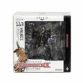 KAIYODO 海洋堂/リボルテックヤマグチ アヌビス/ANUBIS/Aランク/81【中古】