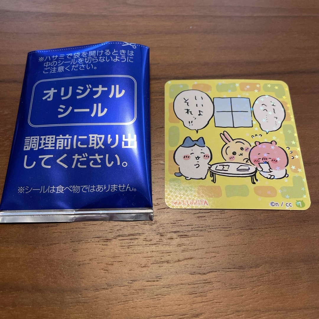 ちいかわ(チイカワ)の【ちいかわ】丸美屋カップスープ オリジナルシール エンタメ/ホビーのおもちゃ/ぬいぐるみ(キャラクターグッズ)の商品写真