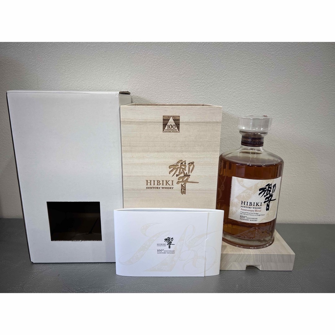 響 100周年記念ウイスキー 木箱 700ml 1本 響 100周年記念ウイスキー 木箱 700ml 1本
