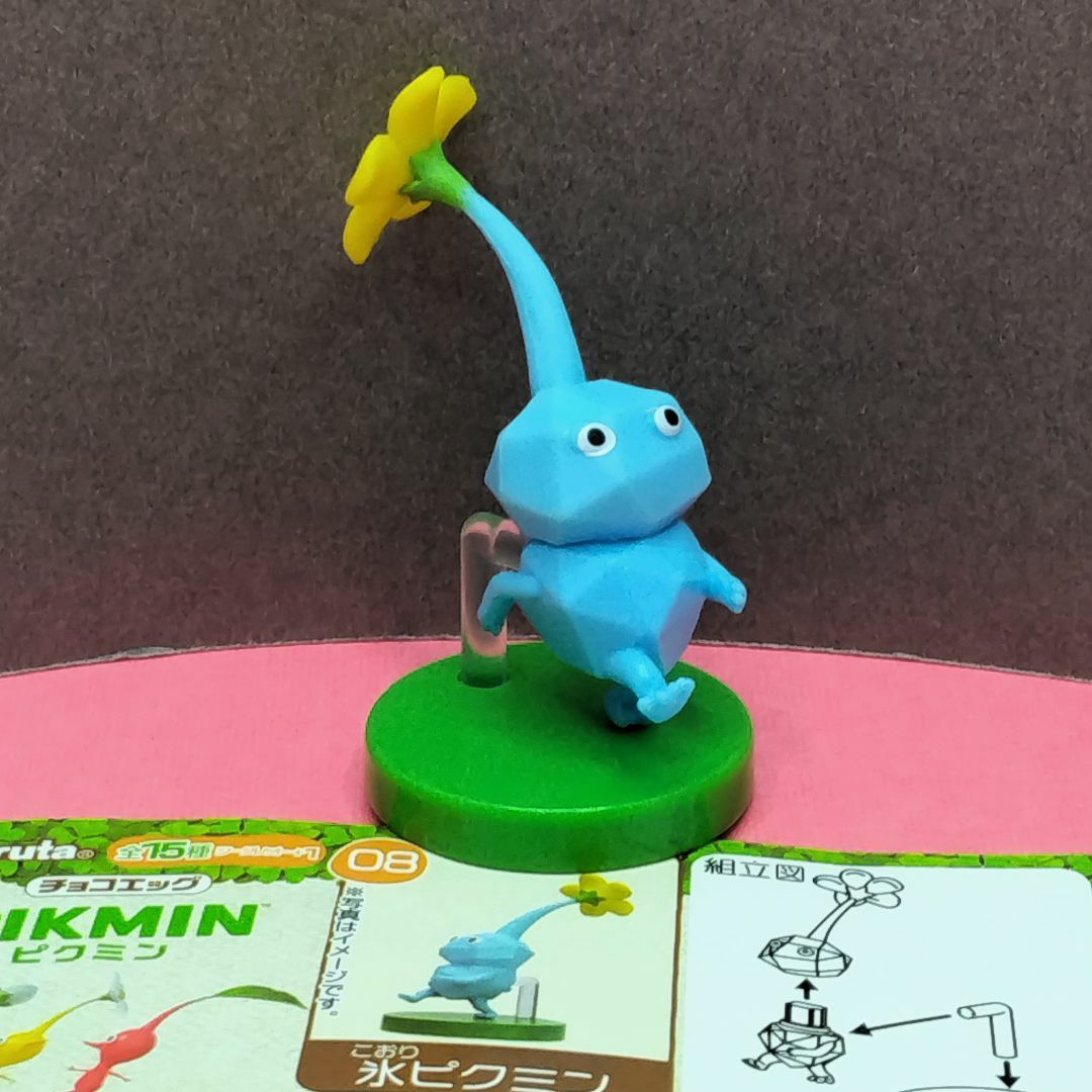 フルタ製菓 - チョコエッグ 食玩 PIKMIN ピクミン ⑧氷ピクミン フルタ製菓 - チョコエッグ 食玩 PIKMIN ピクミン ⑧氷ピクミン