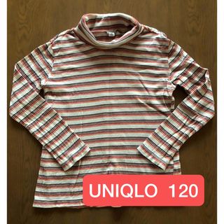 ユニクロ(UNIQLO)のユニクロ  キッズトップス  120 長袖 ハイネックシャツ 長袖シャツ(Tシャツ/カットソー)
