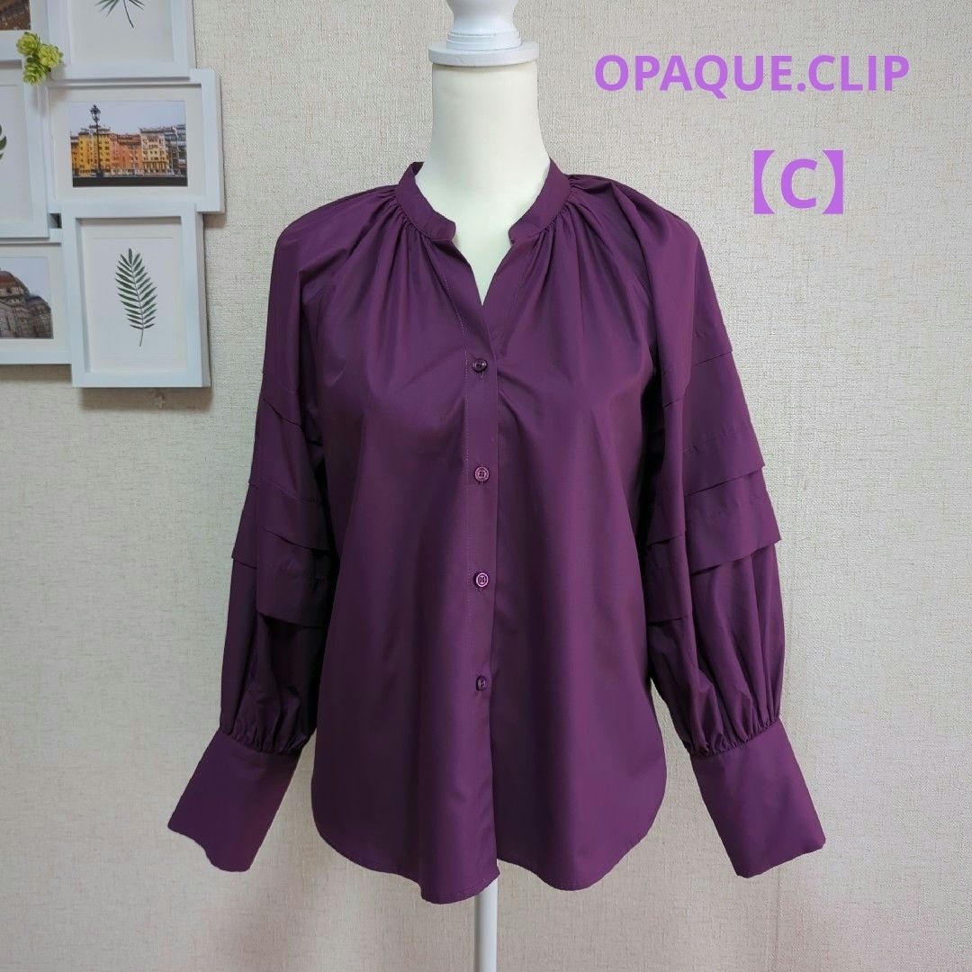 OPAQUE.CLIP(オペークドットクリップ)の【C】オペークドットクリップ・ボリュームスリーブブラウス・長袖・ワールド・紫・M レディースのトップス(シャツ/ブラウス(長袖/七分))の商品写真