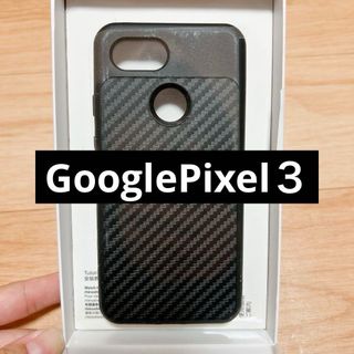 Googlepixel3 Androidケース スマホケース 黒 ブラック(Androidケース)