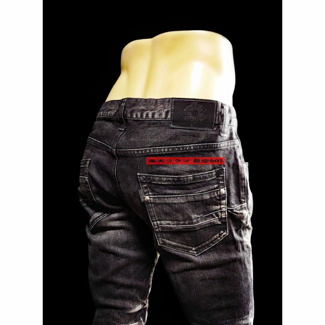 美品 TORNADOMART 黒 オーシャンデニムパンツ トルネードマート 美品 TORNADOMART 黒 オーシャンデニムパンツ トルネードマート