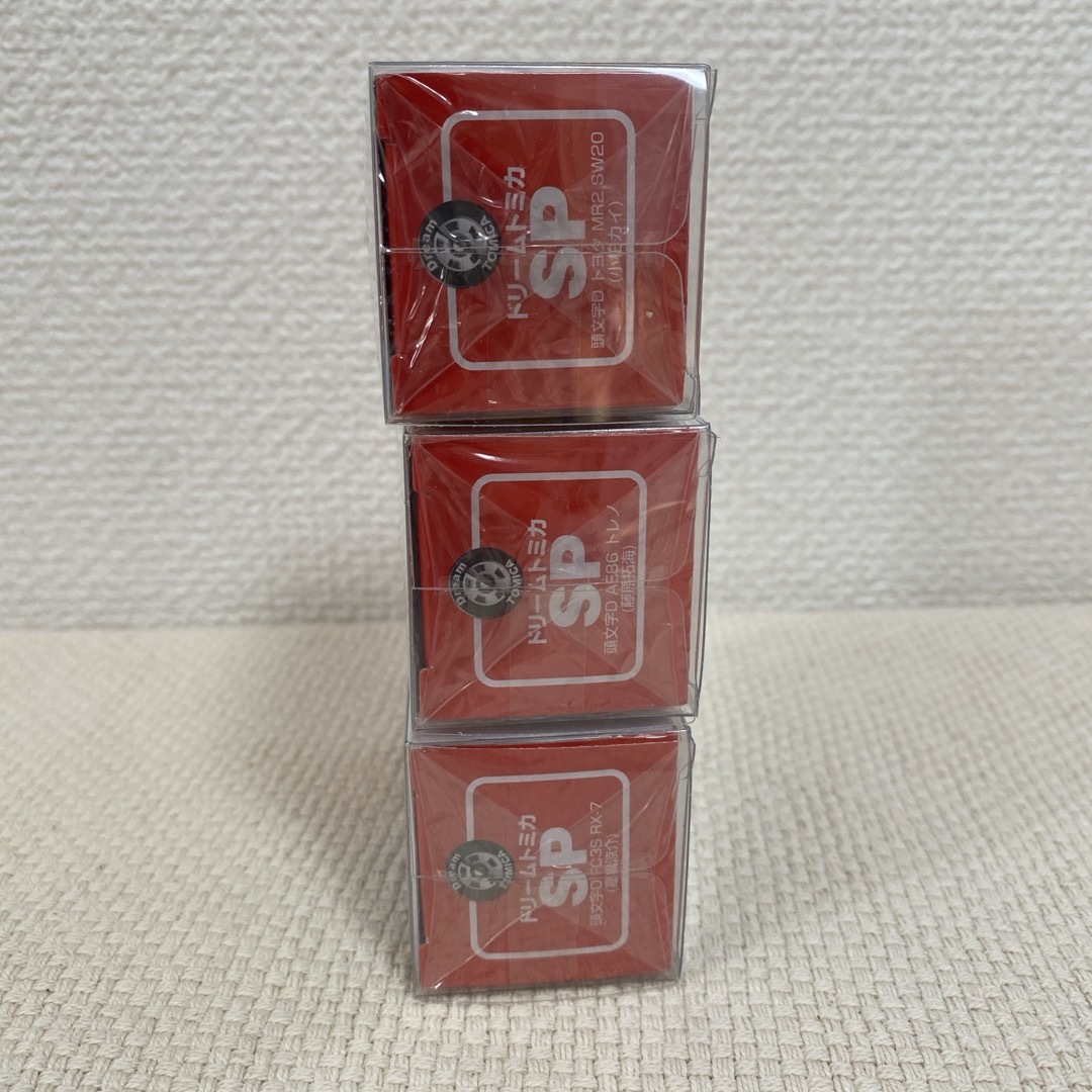 ドリームトミカ】頭文字D セブンイレブン限定トミカ 3台セット ドリームトミカ】頭文字D セブンイレブン限定トミカ 3台セット