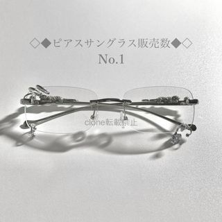 AMBUSH - ambush ブレスレット 時計型の通販 by 0502_ay's shop AMBUSH - ambush ブレスレット 時計型の通販 by 0502_ay's shop